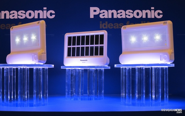 Panasonic-portable-Solar-Battery-Charger-with-the-BG-BL01