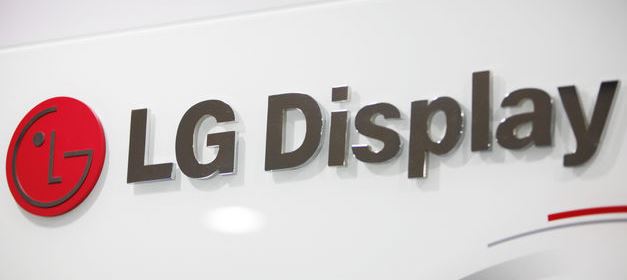 lg display