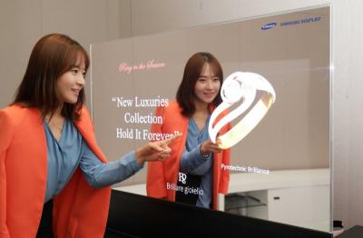 samsung 55 mirror OLED display img assist 400x262