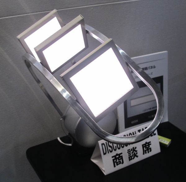 panasonic_oled_2013