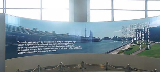 VIDEO: Diamond Mitsubishi Vision OLED panel na letišti Narita