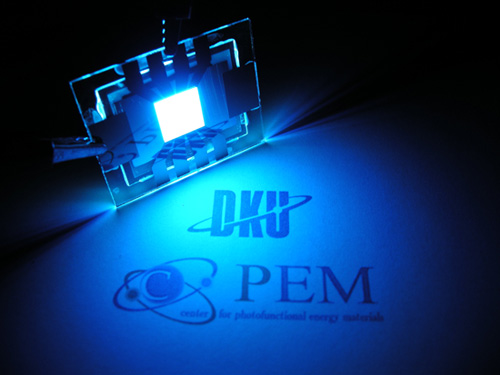 dku blue oled